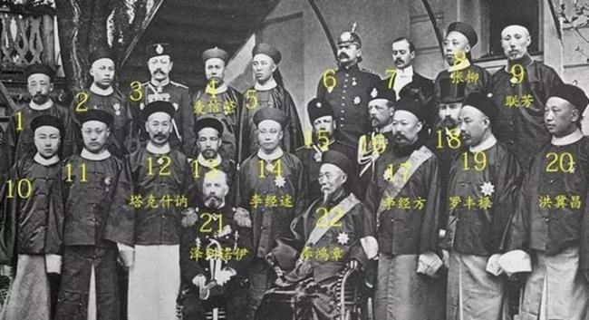 1901年辛丑条约什么时候结束的