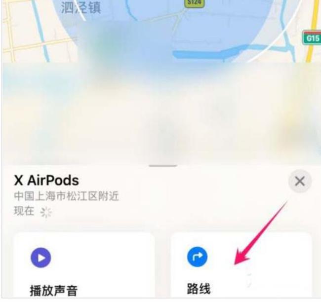 滴滴出行为什么找不到app了