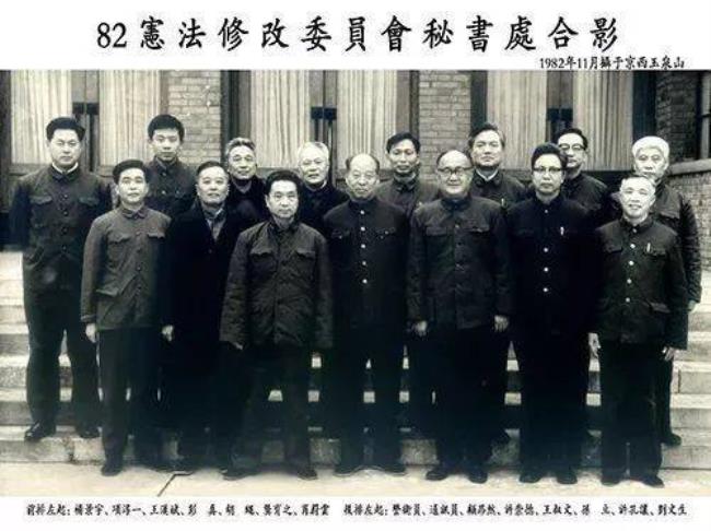 16字方针是1982年什么时候提出的