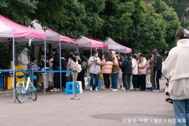 四川师范大学多久开学