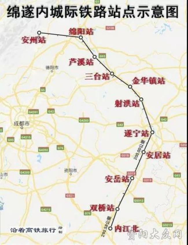 三台铁路经过三台哪些乡镇