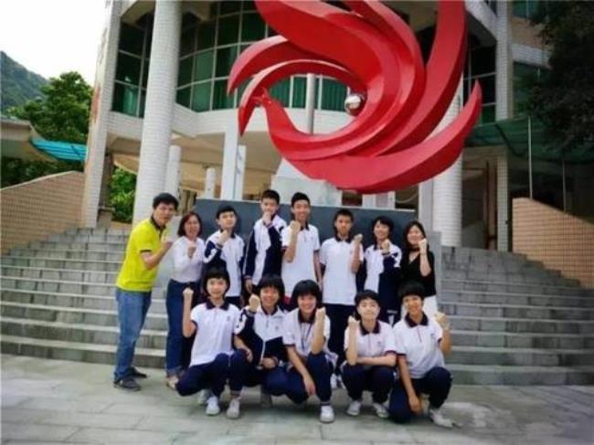 西樵中学为什么是广东一级学校