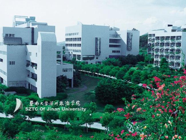 如何看待暨南大学建立河源校区