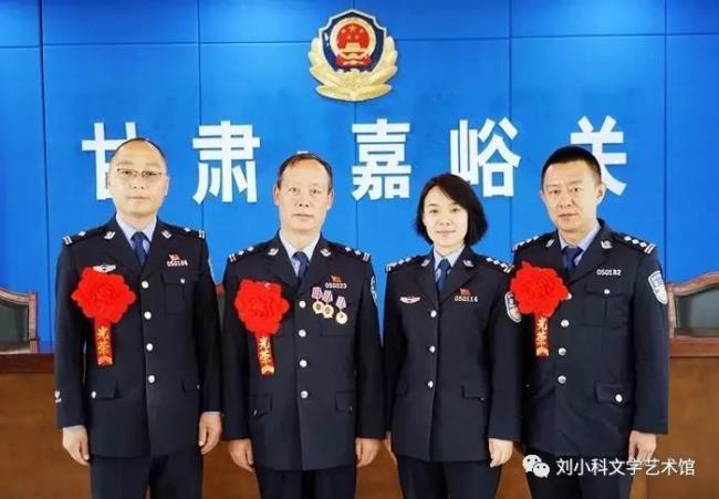 交警股长是属于科级长吗