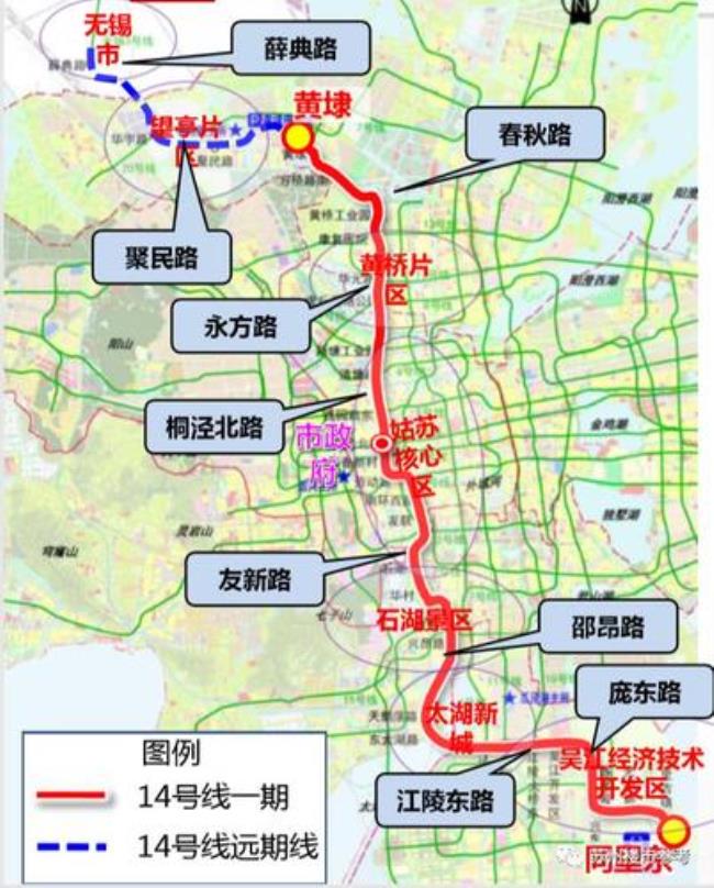 苏州地铁10号线建成时间