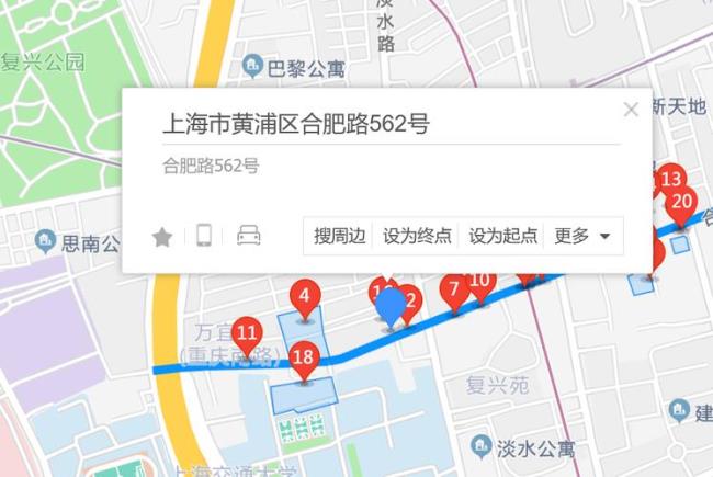 合肥市黄山路596号在哪