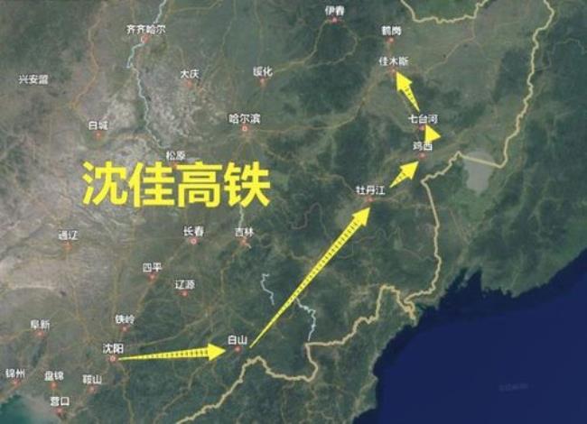 吉林市到白山市通高铁了吗