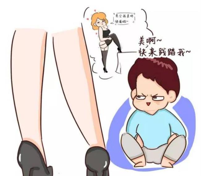 女生扑倒男生为什么男生不生气