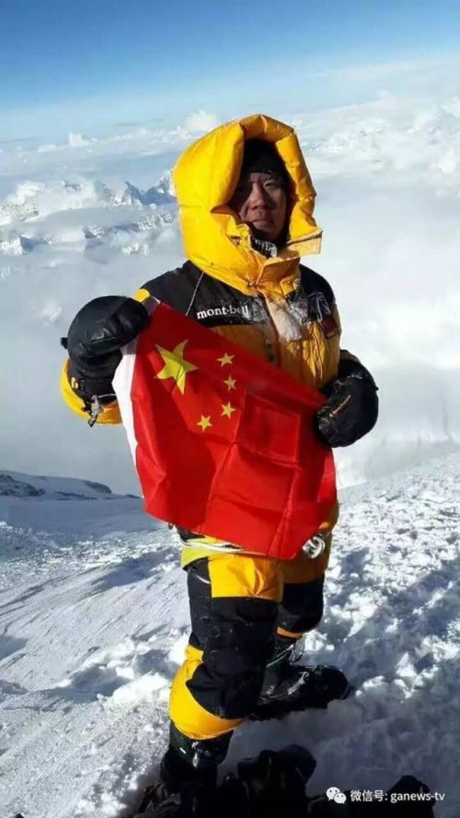 1973年中国登顶珠峰有没有人牺牲