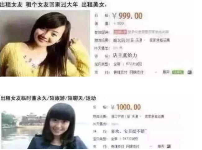 大学没毕业女友怀孕了怎么办