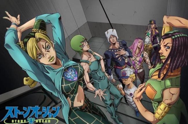 jojo第六部幽浮一族结局