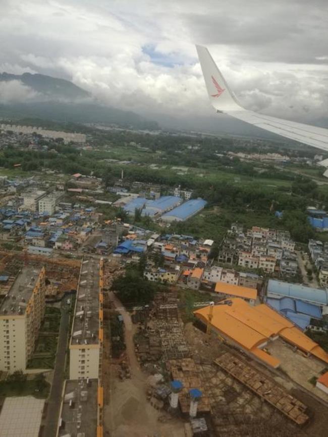 潞西市为什么改名芒市