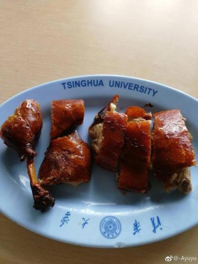 清华大学哪些食堂对外开放