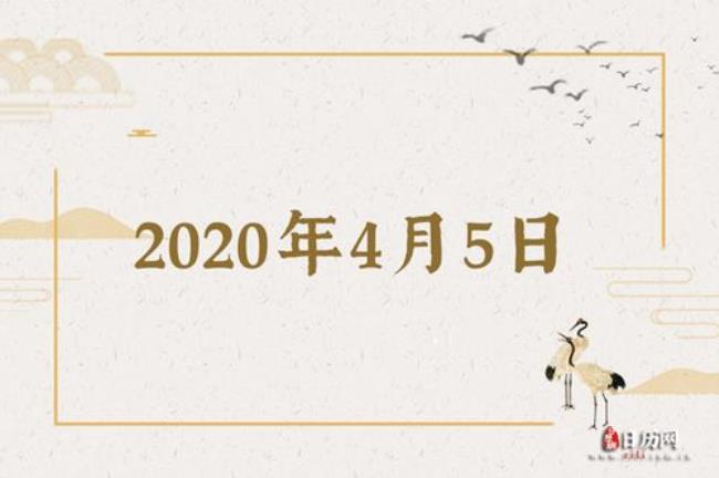 农历四月二十五是什么节日