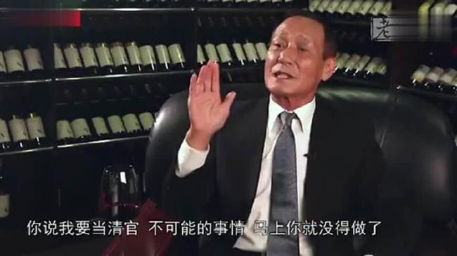 混社会什么意思