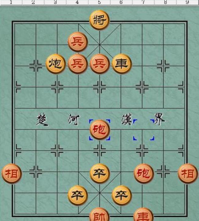 象棋大师下象棋十句口诀