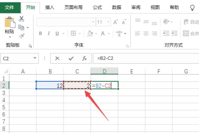 电子表格减法公式怎么输入