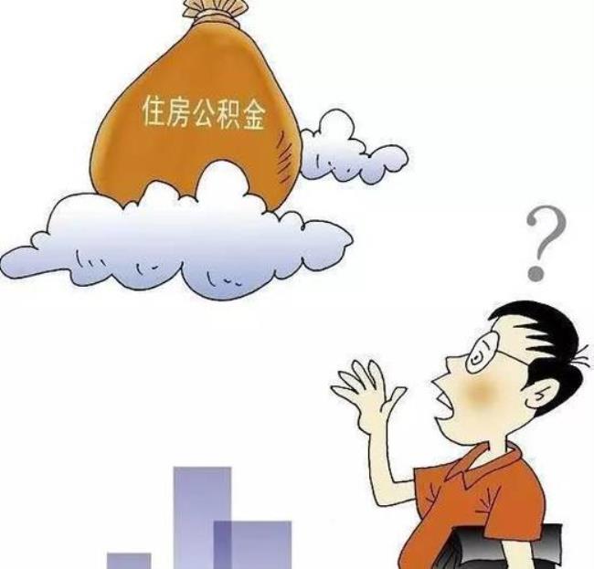 公积金可以取几次