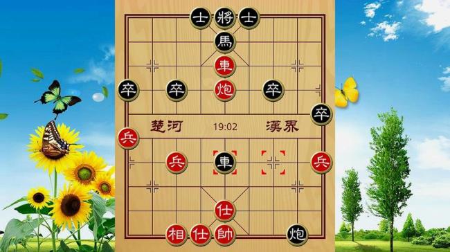 象棋十大不礼貌开局都有哪些