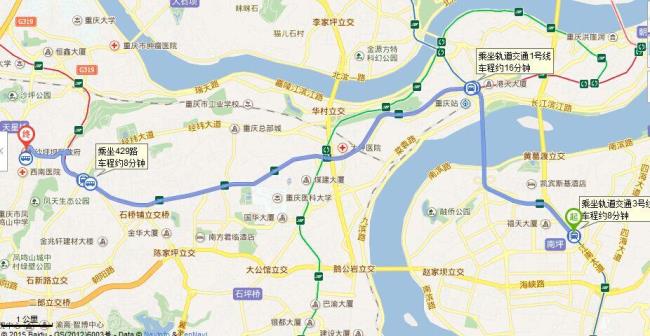 重庆地铁4号线可以到大学城吗
