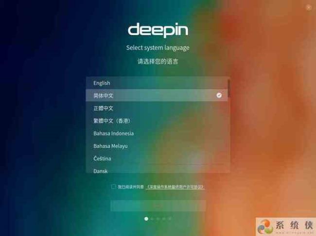 深的的读音是deep怎么读