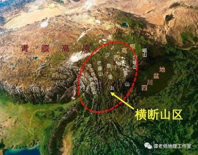 中国褶皱山有哪些