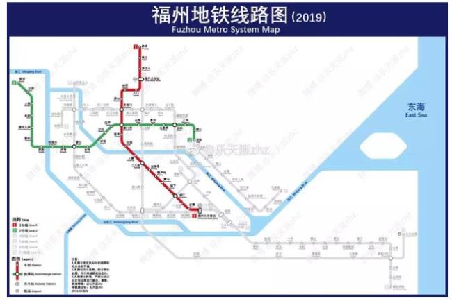 4号地铁福州通车时间