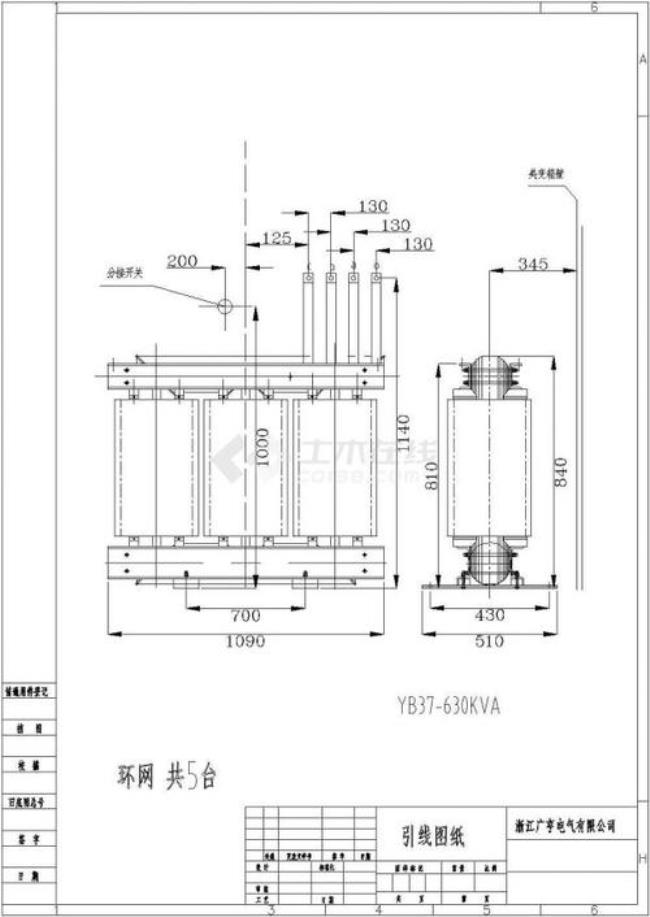 800KVA箱变基础一般埋多深