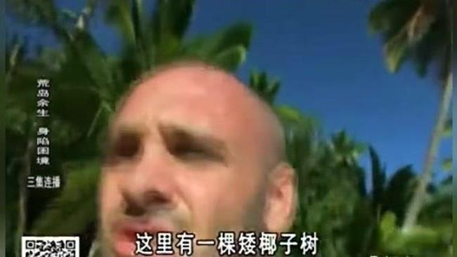 艾德斯坦福特的节目叫什么