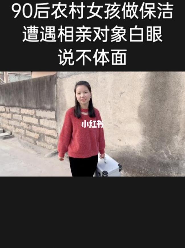 管对象的小姑叫什么