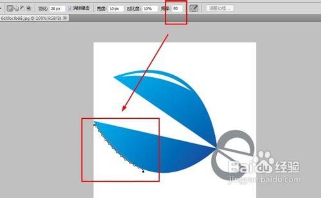 PS套索工具怎么抠图