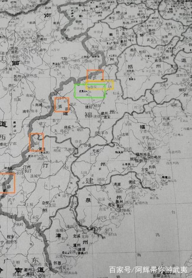 武夷山镇和武夷山市有什么区别