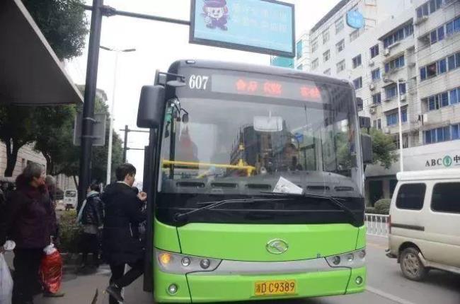 绍兴5路公交车怎样