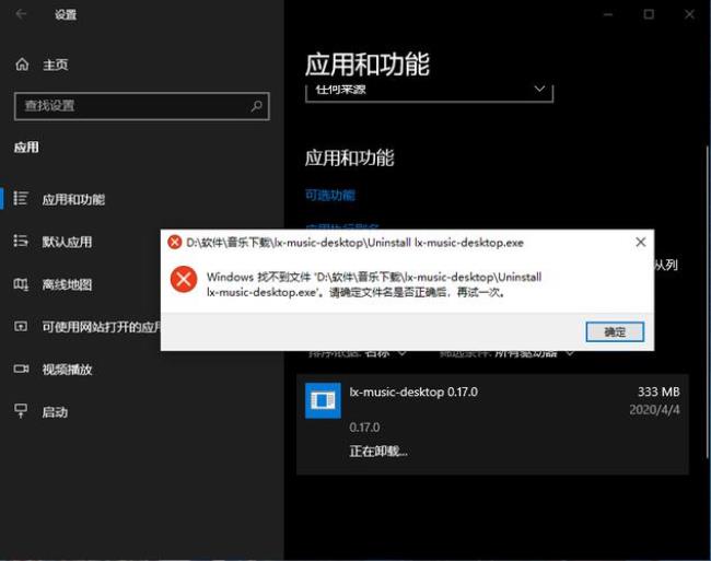 windows不见了怎么办