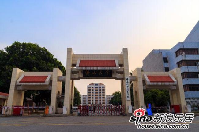 佛山大学占地面积