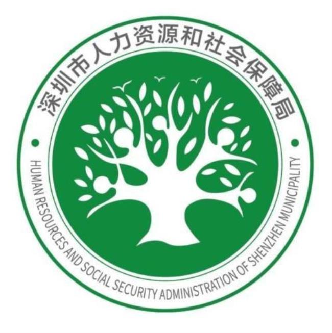 劳动社会保障管理所是干什么的