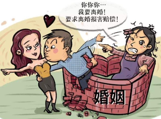 婚外情的游戏规则是什么