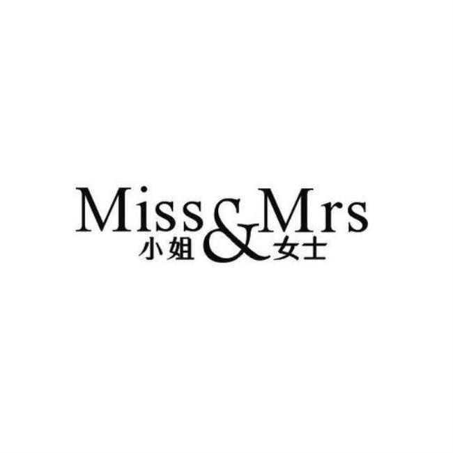 miss 和mrs有什么区别