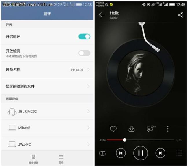 音响怎么连接蓝牙放歌