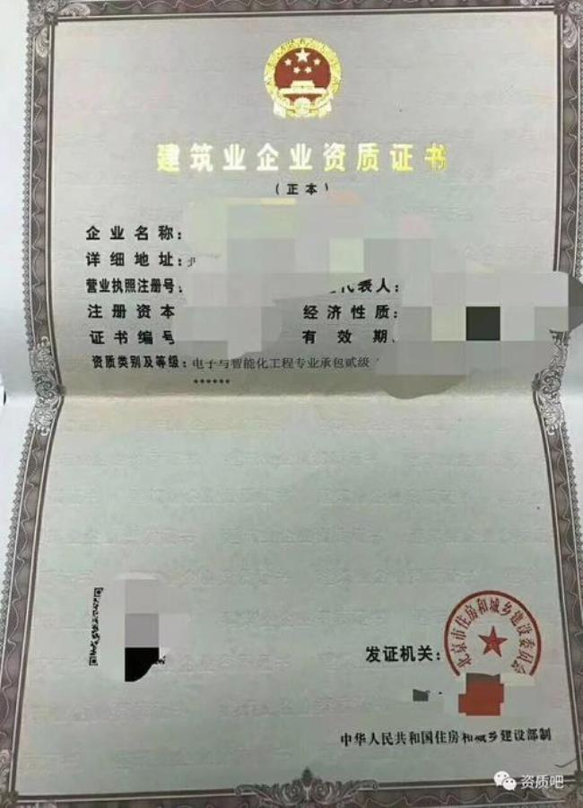 什么是一手资料