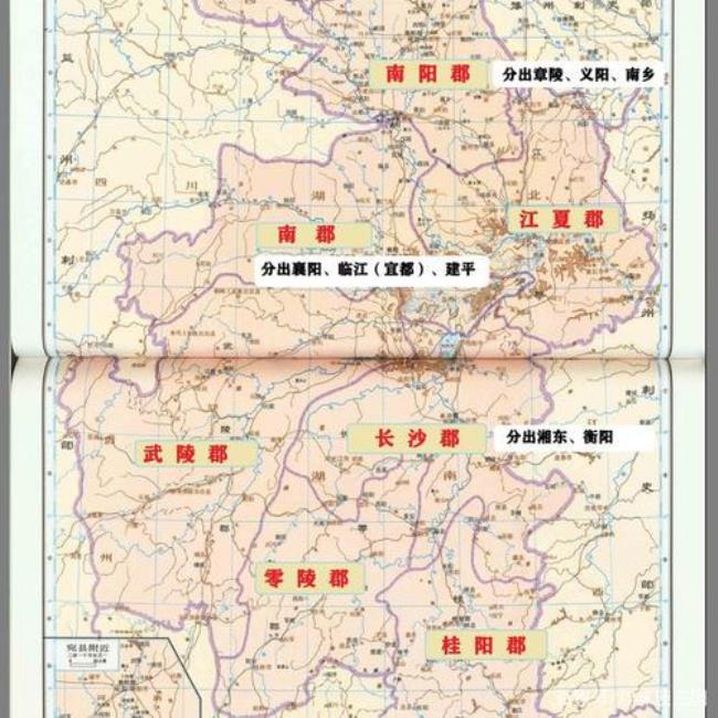 荆州在襄阳的什么方向