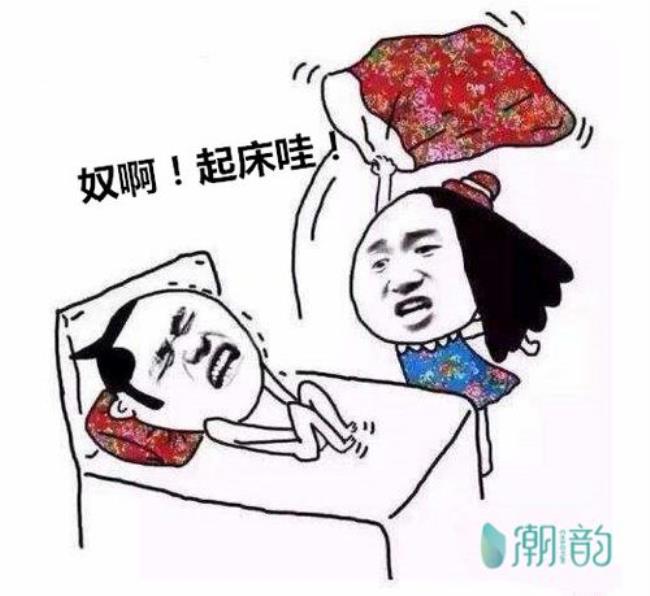 劲爆潮汕话是什么意思