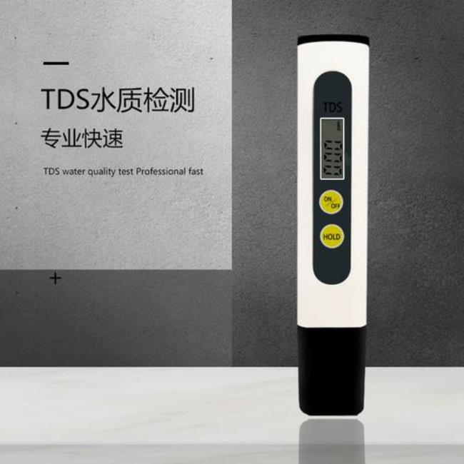 tds笔检测水的读数为500能饮用吗