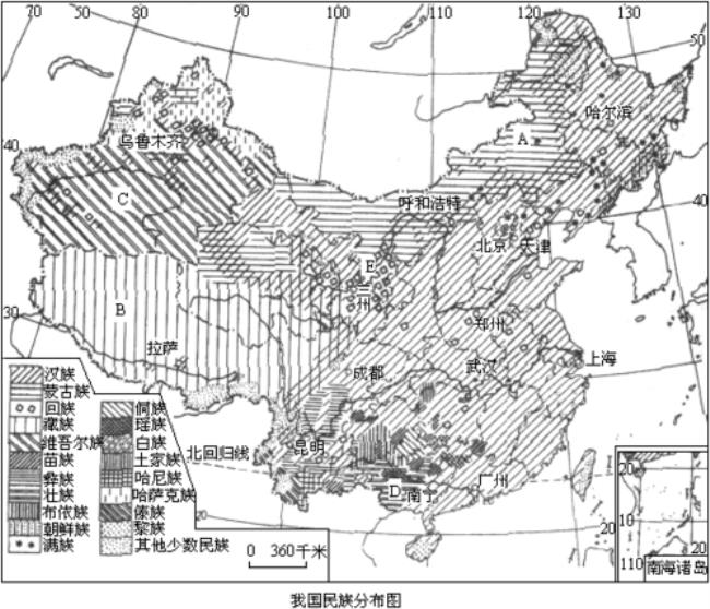 少数民族主要分布在哪几个地区