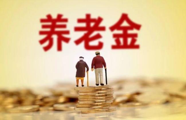 60岁没有退休证能提取公积金吗