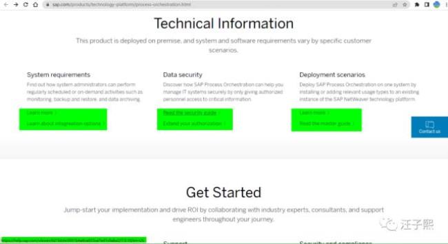 systemdatatencemt在手机里怎么找