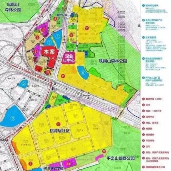 深圳西乡航城到九围公交车路线