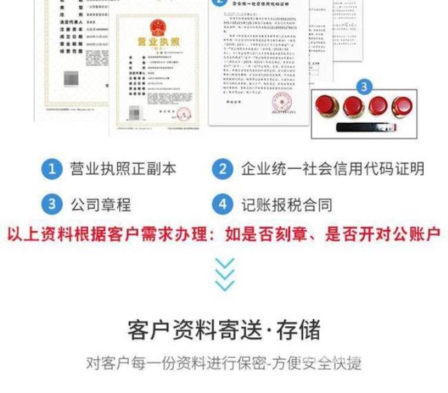 个体工商户迁出可以跨市吗