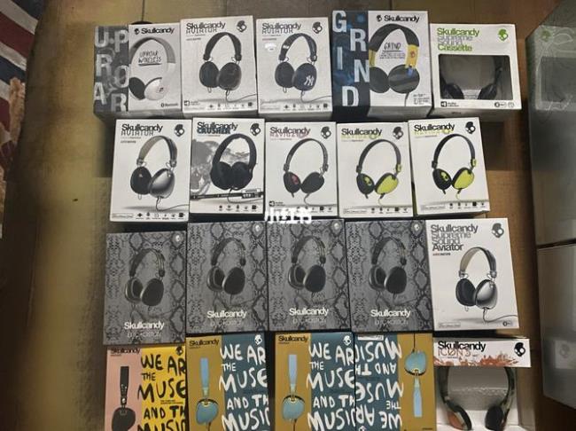 SKULLCANDY怎么读