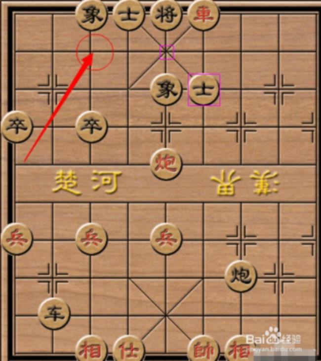 如何下好象棋